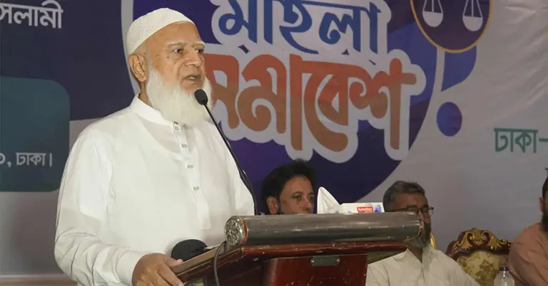 ডা. শফিকুর রহমান